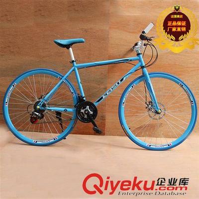 專業批發700C變速碟剎死飛車 融合性能與時尚的多功能公路自行車